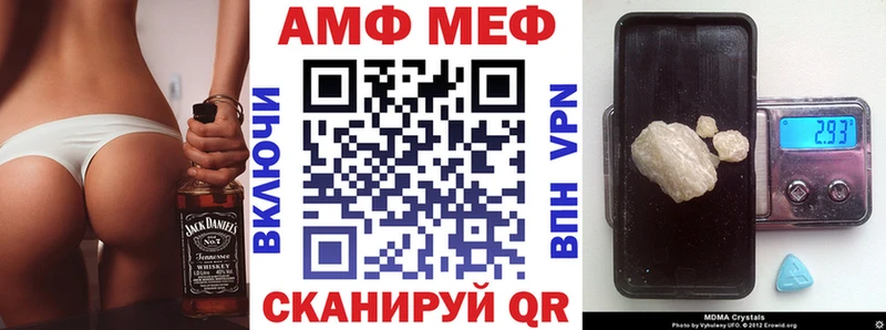 закладка Старица АМФ Розовый