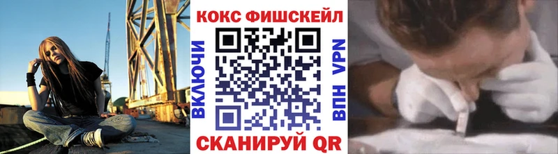 Кокаин Колумбийский  omg онион  Старица  наркотики 