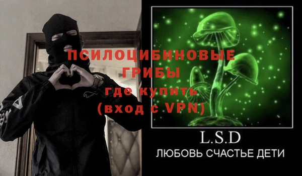 ECSTASY Беломорск