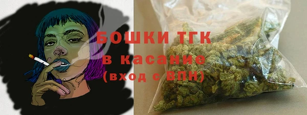 ECSTASY Беломорск