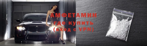 героин Белоозёрский