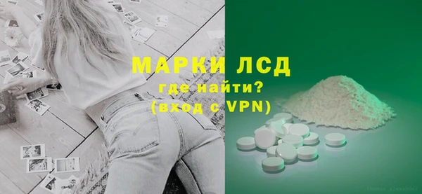героин Белоозёрский