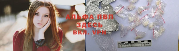 героин Белоозёрский