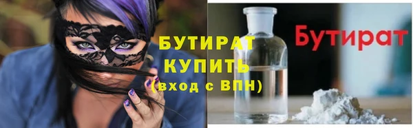 героин Белоозёрский