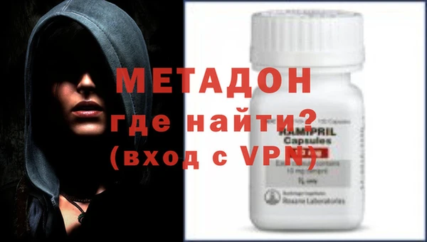 ECSTASY Беломорск
