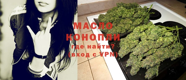 героин Белоозёрский