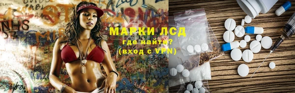 ECSTASY Беломорск