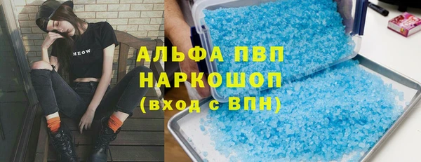 ECSTASY Беломорск