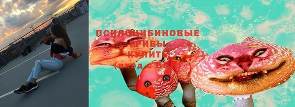 героин Белоозёрский