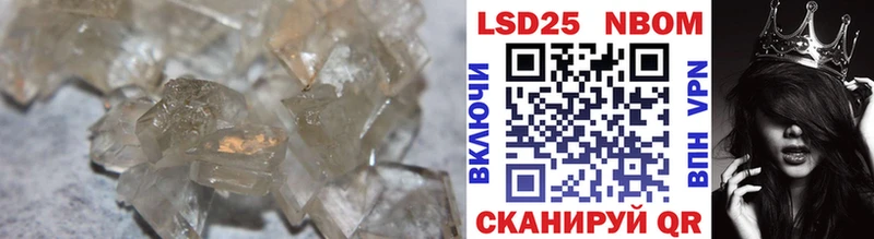 ЛСД экстази кислота  площадка какой сайт  Старица 