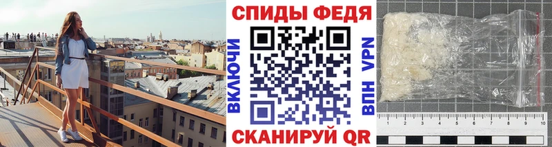 купить наркотик  Старица  даркнет клад  Метамфетамин Methamphetamine 