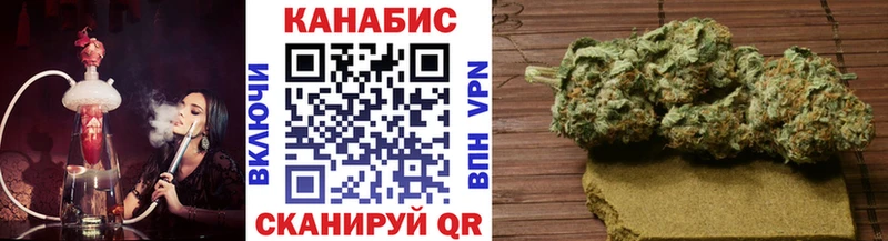 Конопля OG Kush  как найти закладки  Старица 
